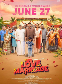 ���� �� ����� (2026)