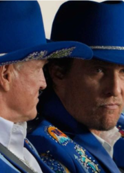 ������ (2026)