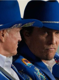 ������ (2026)