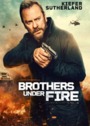 ������ ��� ����� (2026)