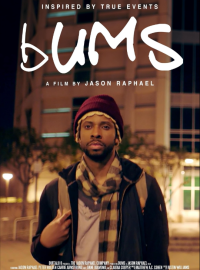 ������� (2024)