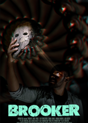 ������ (2025)