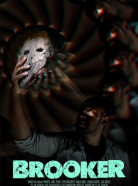 ������ (2025)