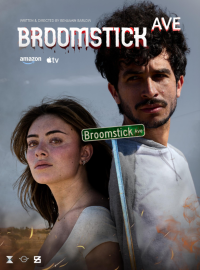 ��������-����� (2025)