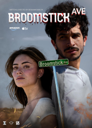 ��������-����� (2025)