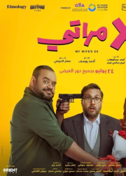 ������ ���� ���� (2024)