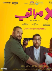 ������ ���� ���� (2024)