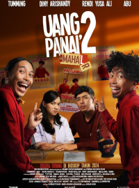 ���� ����� 2: ����� ������ (2024)