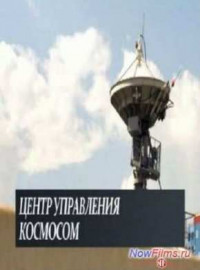 ����� ���������� �������� (2014)