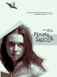 ������� �������� ������� (2024)