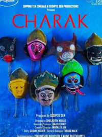 �����: ��������� ���� (2026)