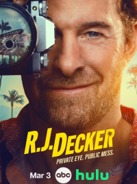 ������� �������� �� ���� ����� (2026)