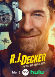 ������� �������� �� ���� ����� (2026)