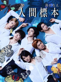 ������������ ������� (2025)