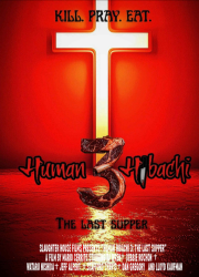 ������������ ������ 3: ������ ������ (2026)