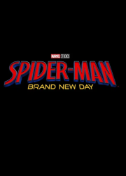 ������� ����: ���������� ����� ���� (2026)