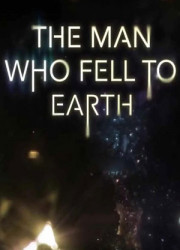 Человек, упавший на Землю (2022)