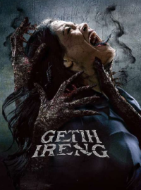 ������ ����� (2025)