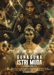 ������ ����� ���������� (2024)