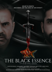 ������ �������� (2025)