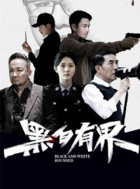 �����-����� ��� (2024)