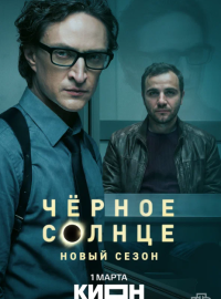 ������ ������ (1-2 �����)