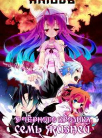 ׸      /      (2011)