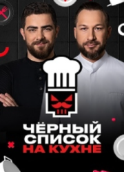 ������ ������. �� ����� (1-4 �����)