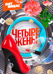 ������ ���� (1-3 �����)