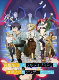 ,           ,   (2021)