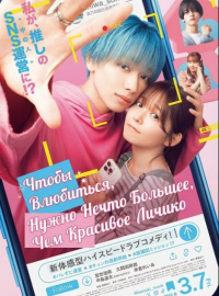 ����� ���������, ����� ����� �������, ��� �������� ������ (2025)