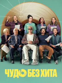 ���� ��� ���� (2025)