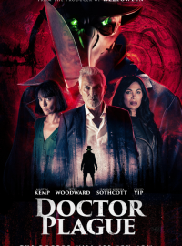 ������ ������ (2026)