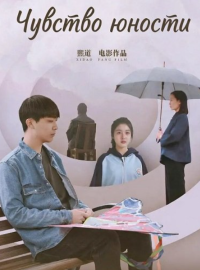 ������� ������ (2024)