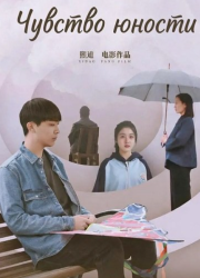 ������� ������ (2024)