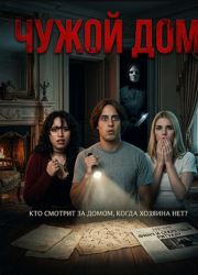 ����� ��� (2026)