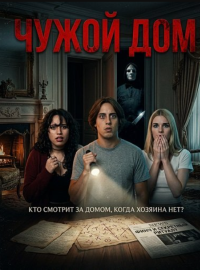 ����� ��� (2026)