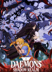 ����� ���������� ���� (2026)