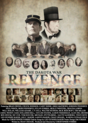 ��������� �����: ����� (2024)