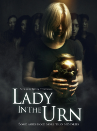 ���� � ���� (2025)