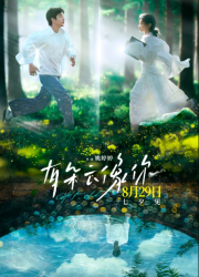 ��� ������ (2025)