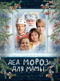 ��� ����� ��� ���� (2024)