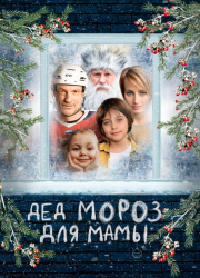 ��� ����� ��� ���� (2024)