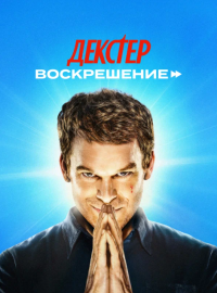 �������: ����������� (1-2 �����)
