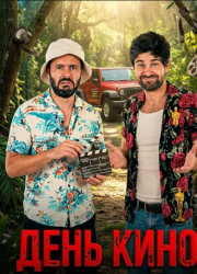 ���� ���� (2025)