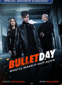 ���� ���� (2024)