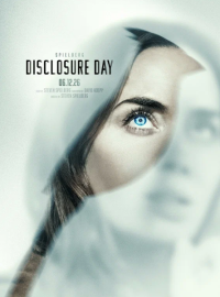 ���� ������������ (2026)