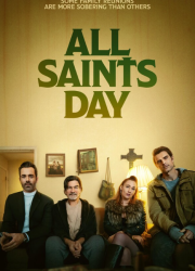 ���� ���� ������ (2025)