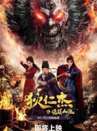 �������� ��: ����� ������-�������� (2025)