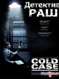 �������� ��� (1-7 �����)